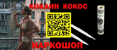 СК Аргун