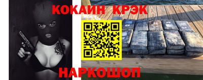 гидропоника Апрелевка