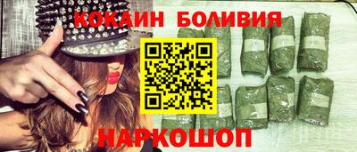 СК Аргун