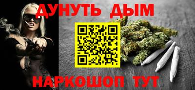 СК Аргун