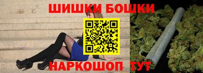 экстази Апшеронск