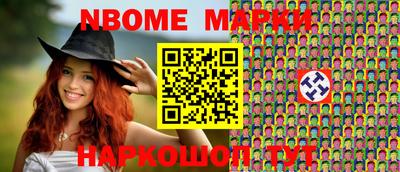 каннабис Балашиха