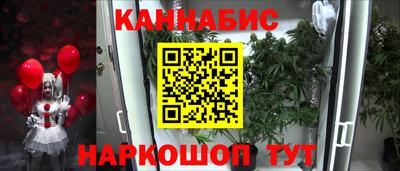 марки lsd Апшеронск