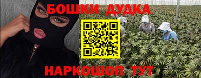 гидропоника Апрелевка