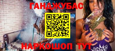 СК Аргун