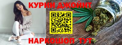 экстази Апшеронск