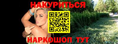 СК Аргун