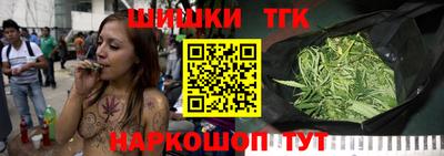 прущий лед Апрелевка