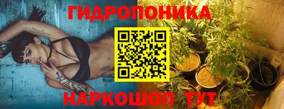 марки lsd Апшеронск