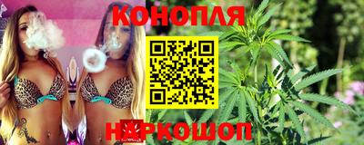 марки lsd Апшеронск