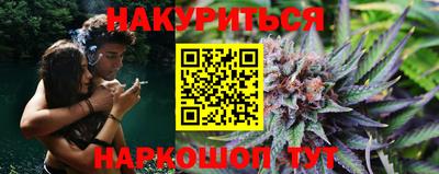 прущий лед Апрелевка