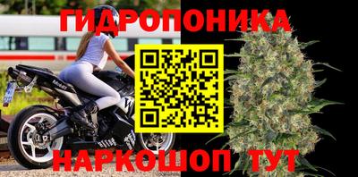 прущий лед Апрелевка