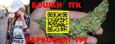 марки lsd Апшеронск