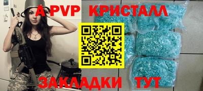 СК Аргун