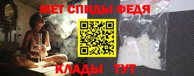 прущий лед Апрелевка