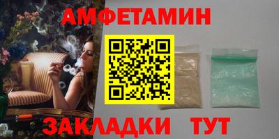 марки lsd Апшеронск