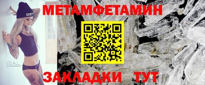 СК Аргун