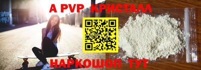 СК Аргун