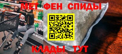 марки lsd Апшеронск