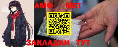 СК Аргун