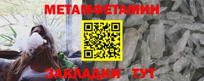 СК Аргун
