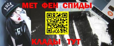 прущий лед Апрелевка