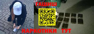 кокаин VHQ Азнакаево