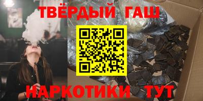 СК Аргун