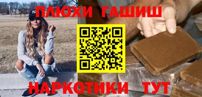 СК Аргун