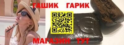 СК Аргун