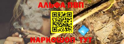 гидропоника Апрелевка